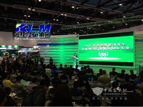 不止于增速500% 2015金龙新能源车业绩飘红背后