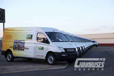 上汽大通260台V80交付爱尔兰国家邮政