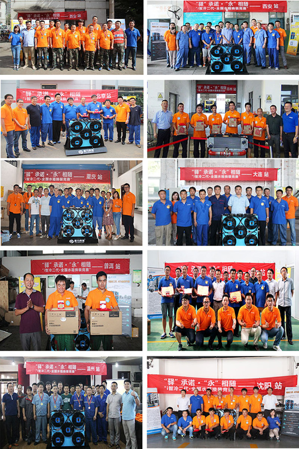 订单多——逆势增长,超额完成年度目标