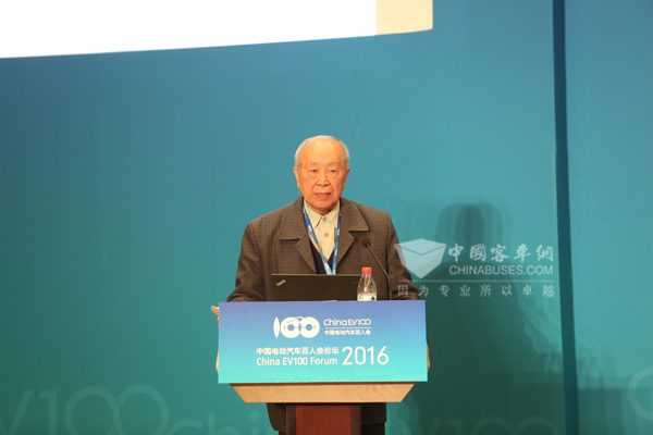 杨裕生  中国工程院院士