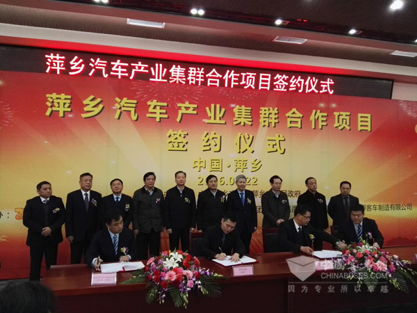 借助金融战略投资，如何再造安源客车?