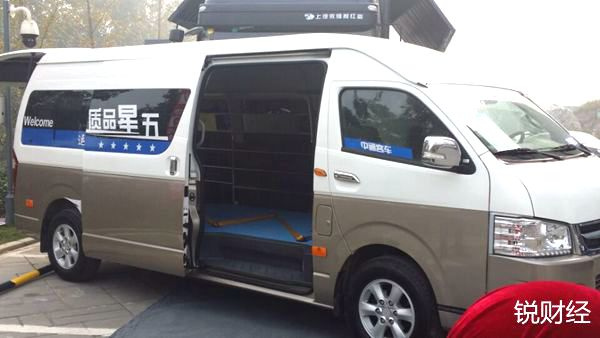 中通LCK6600BEV型纯电动客车(轻舟)