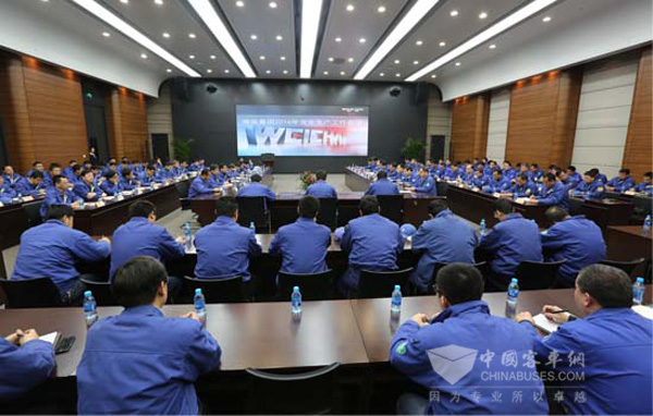 潍柴集团召开2016年安全生产工作会议