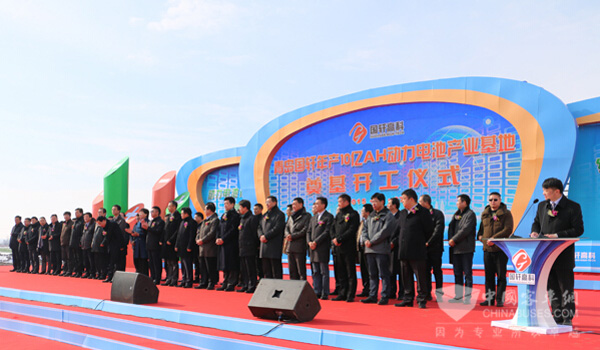 国轩高科:获中通客车10亿元动力锂电池采购合同