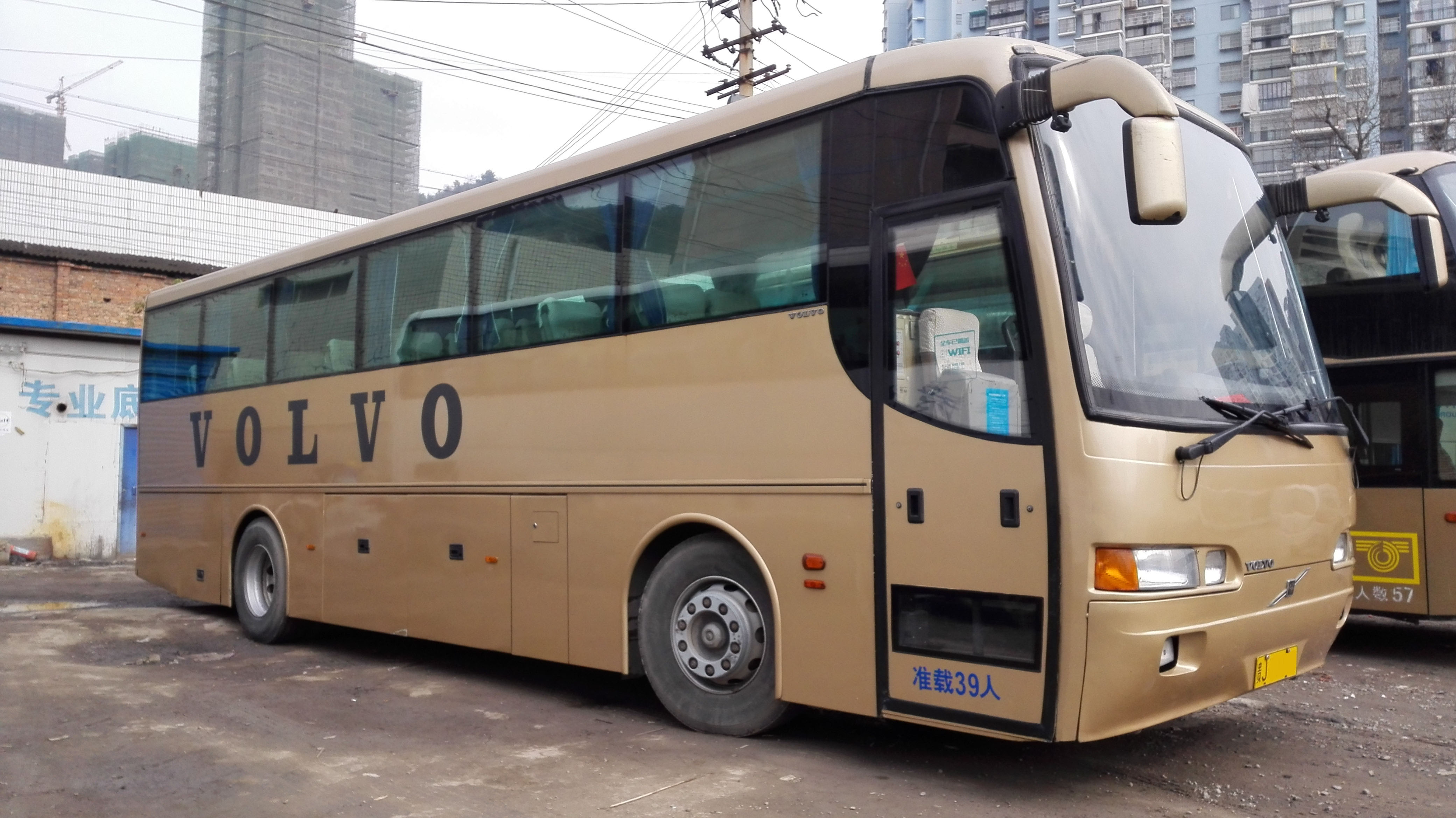 39座豪华沃尔沃