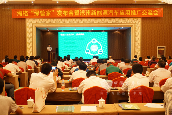 品牌发力，让梦想不再遥远