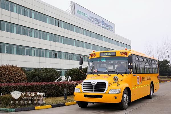 海格助力滨州交运校车公司专业化运营