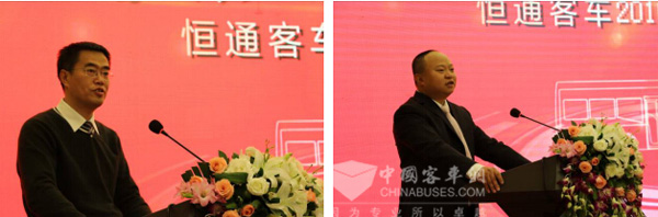 恒通客车2016年供应商大会在渝隆重召开