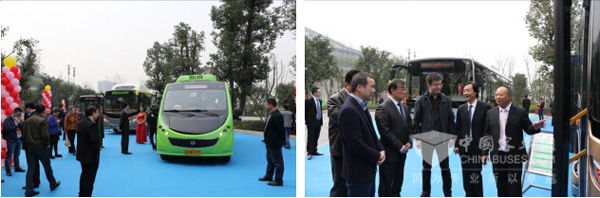 恒通客车2016年供应商大会在渝隆重召开