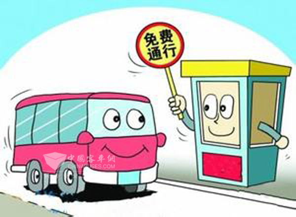 四川省交通运输厅厅长彭琳：建议免收客车通行费