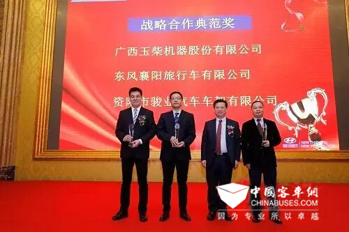 四川现代 东风 宇通 恒通组团给玉柴点赞