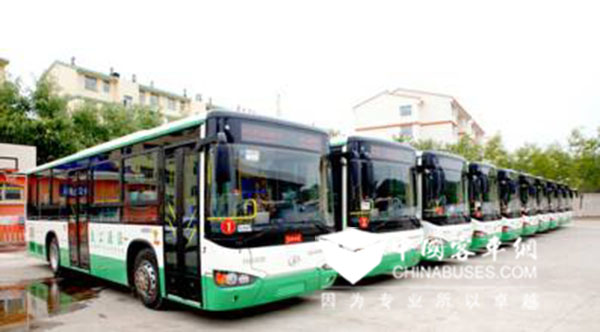 宁夏固原市区20辆新能源公交车将投入使用