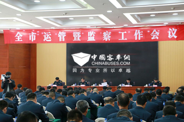 2016年山东烟台市区将新增5条公交线