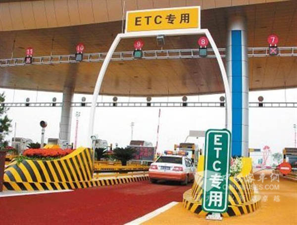 全国ETC用户突破3200万 客车使用率达28%
