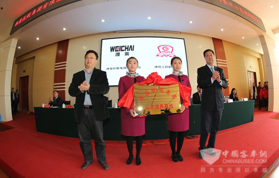 潍柴集团与潍坊工程职业学院合作办学打造特色教育