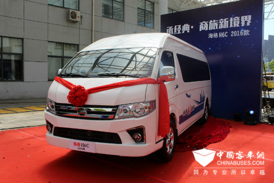 名门之后，海格新一代轻型车产品隆重上市