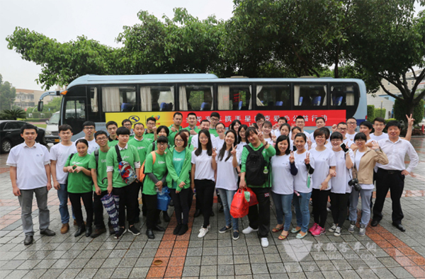爱心无界 金龙客车携手星巴克公益行动