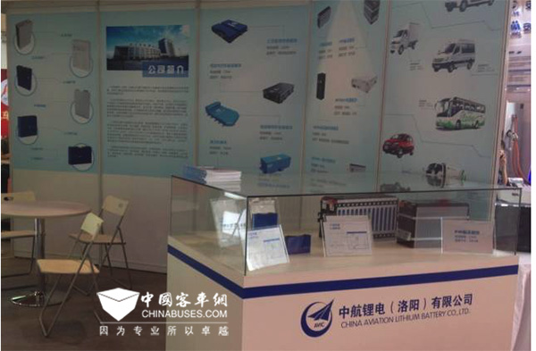 中航锂电北京车展再出击