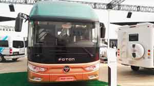 数一数北京国际汽车展上的那些客车