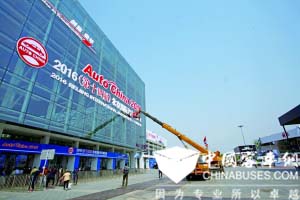 轮胎企业集体缺席北京车展