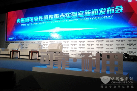 业内首家，潍柴内燃机可靠性重点实验室入选国家重点实验室