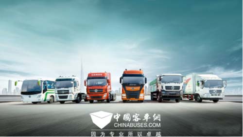 东风商用车全系亮相2016北京车展