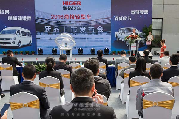 轻客新品发布,海格进一步完善产品线布局