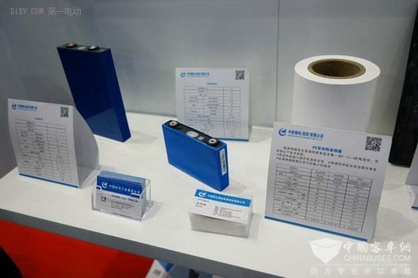 成飞集成拟收购中航锂电股权并融资发展锂电池