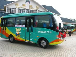 海南保亭：推广新能源公交 县城至什玲公交线将开通