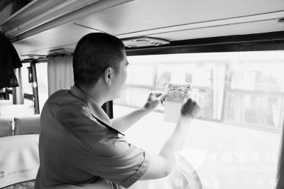 福建:华安营运客车有了“身份证”