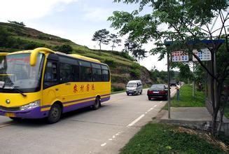 四部门联合部署调整农村客运等行业油价补贴政策 