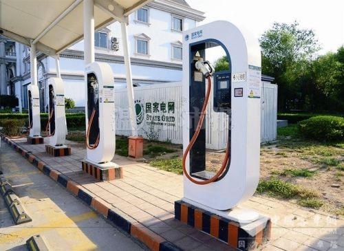浙江温州拟建840个电动汽车充电桩