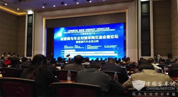 开沃汽车山西现风采，南京金龙战略再升级