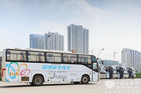 园博会通勤保障服务，海格“免费专线”获赞誉