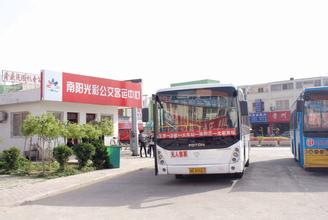 河南：南阳客运汽车站实行购票乘车双实名制