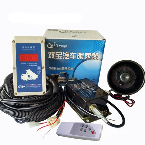 SP02A-1 mechanical vehicle speed limiter