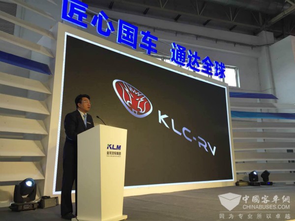 金龙礼宾车品牌升级全面启动