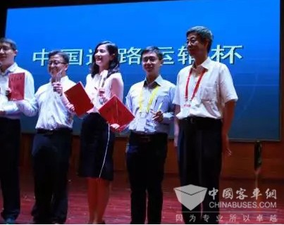 绿色价值再升级，申龙荣获2016中国道路运输杯两项大奖