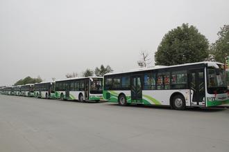 陕西汉中：公交“爱心助残卡”首发