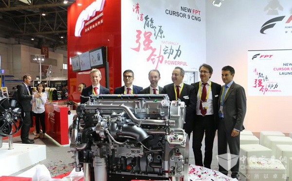 菲亚特天然气发动机CURSOR 9出击北京道路运输车辆展