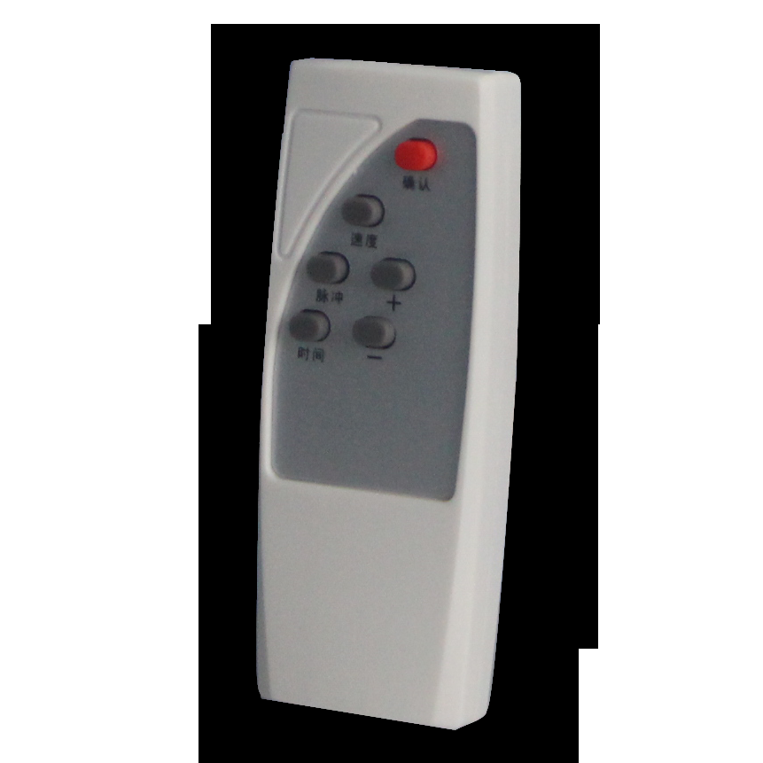 SPG02A-2 remote controller