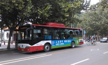 山东济宁城区两条公交线路实现纯电动化