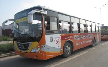 陕西咸阳：百辆新能源公交车 即将投入运营