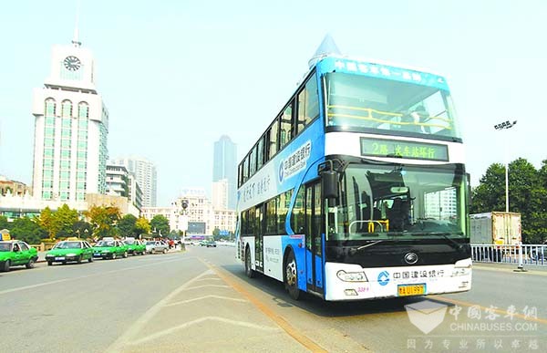 贵州贵阳：逛数博会可坐三条直达公交专线