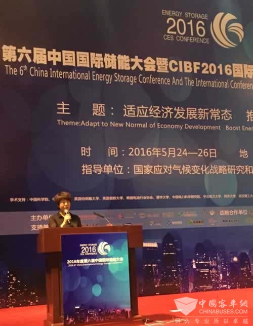 比克电池首席技术官骆兆军：动力电池整体迈入高容量体系