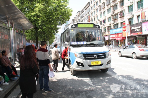 湖南安化县投入90台新能源公交车