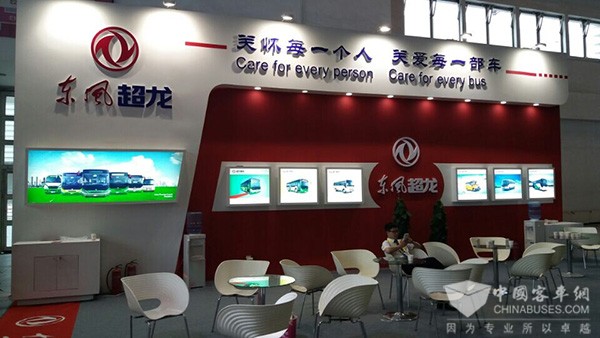 “让客车驱动梦想”  东风超龙亮相2016道路运输展 