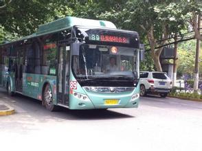 郑州：龙子湖大学城首条定制公交今天开启