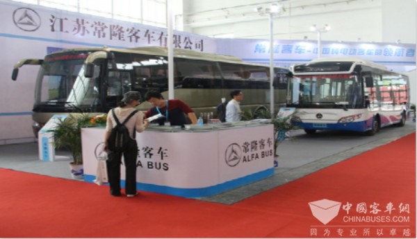 常隆新能源客车闪耀北京国际道路运输展