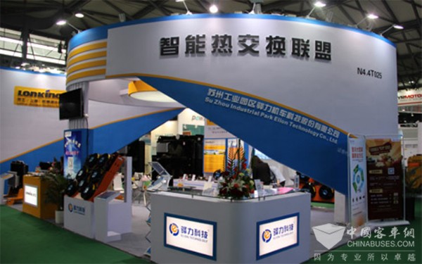 驿力科技首次亮相POWER2016上海国际动力展